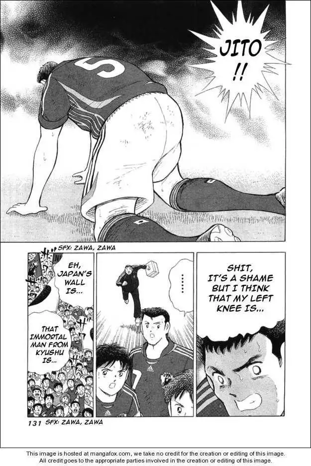 Captain Tsubasa Golden-23 Chapter 24 6